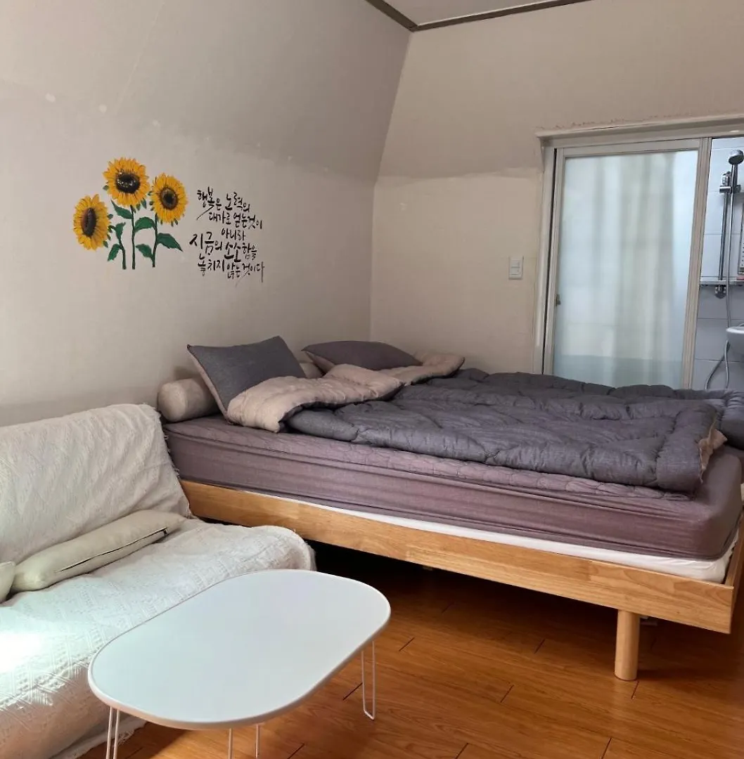 Dream Stay Seoul South Korea