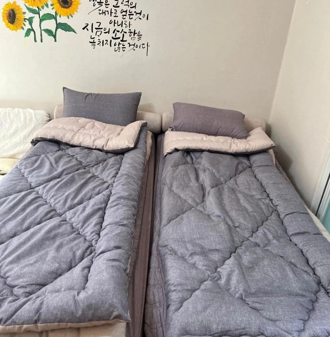 Guest house Dream Stay Seoul South Korea