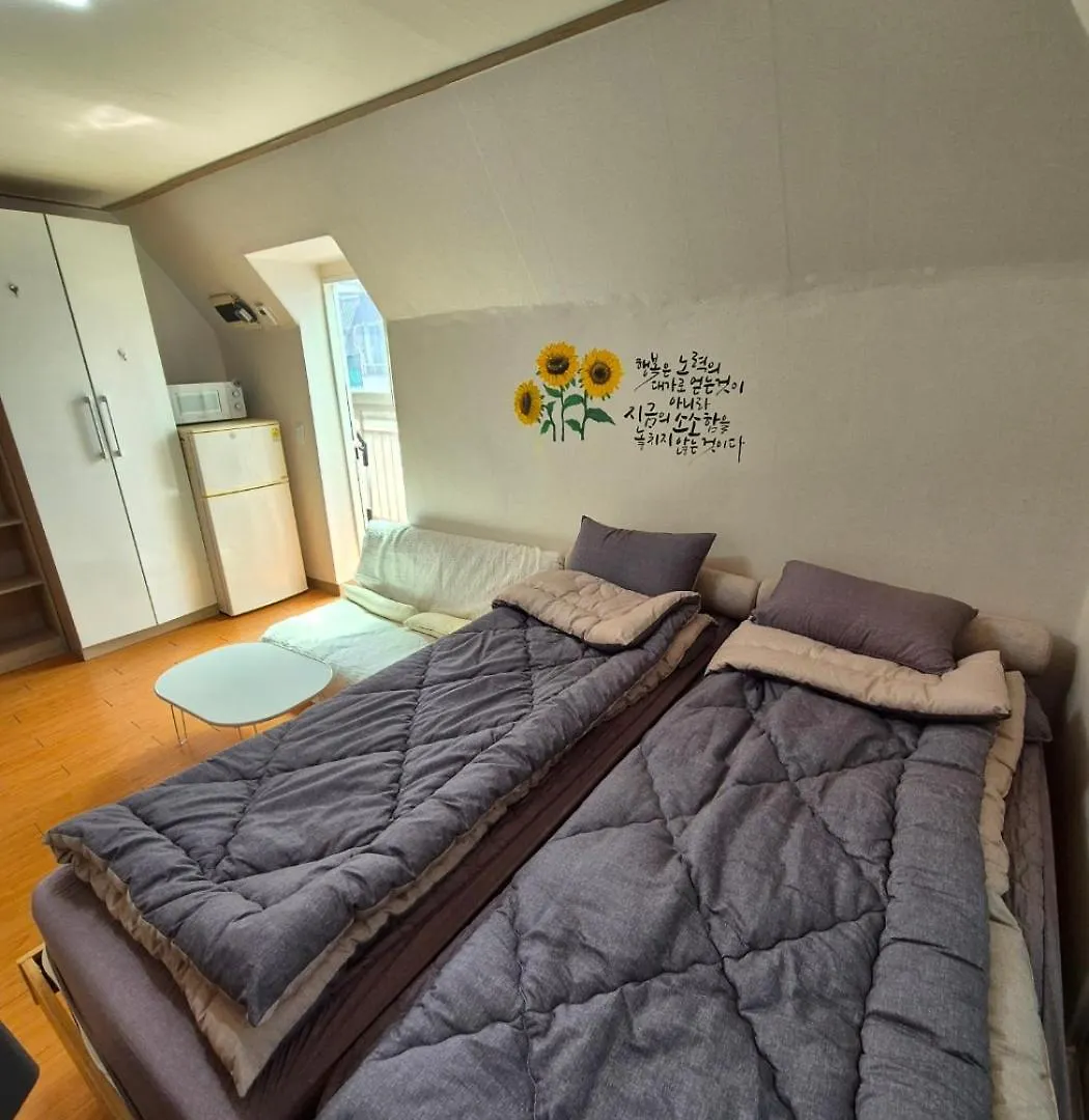 Guest house Dream Stay Seoul
